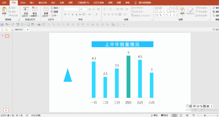 v2-675f2a56cd82ff6f2bd60eea29319653_b